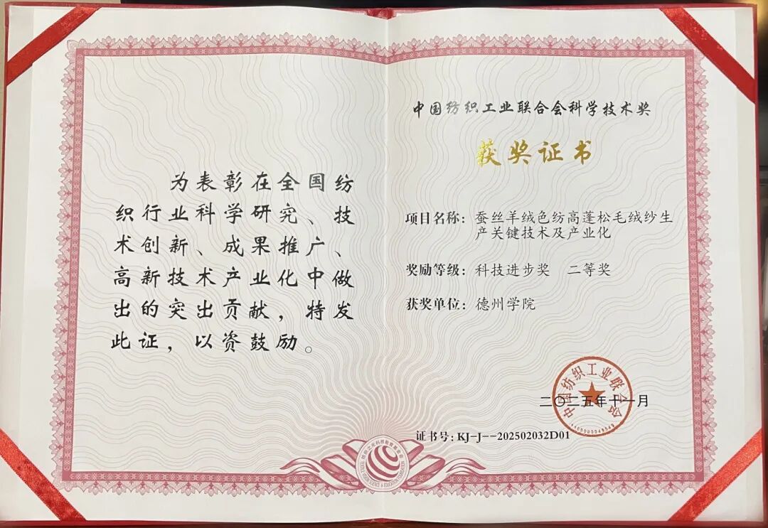 BBIN宝盈游戏官网