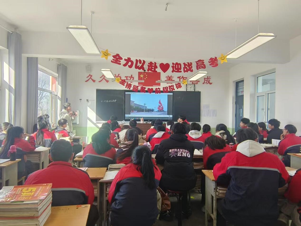 BBIN宝盈游戏官网