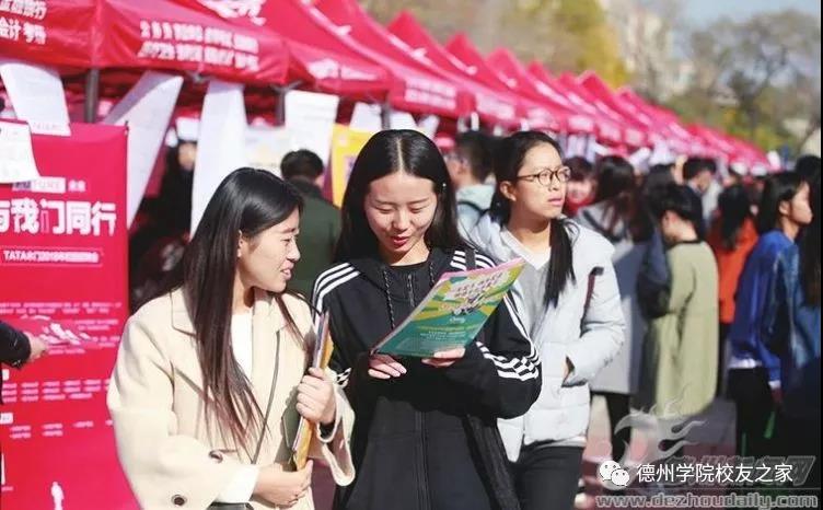 BBIN宝盈游戏官网