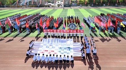 BBIN宝盈游戏官网
