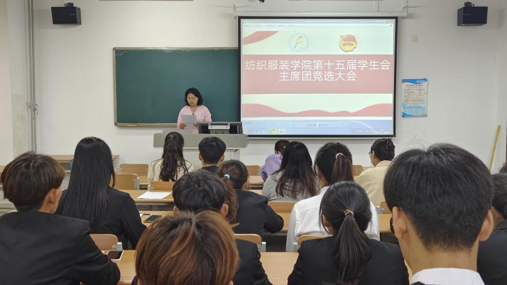 BBIN宝盈游戏官网
