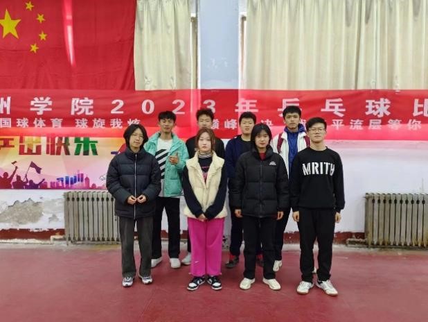 BBIN宝盈游戏官网