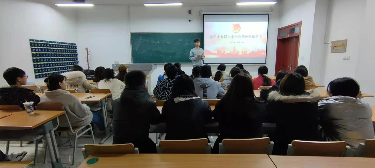 BBIN宝盈游戏官网