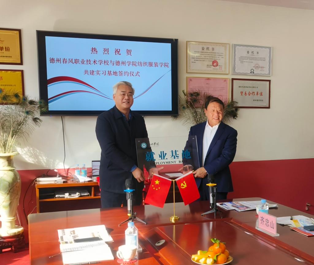 BBIN宝盈游戏官网