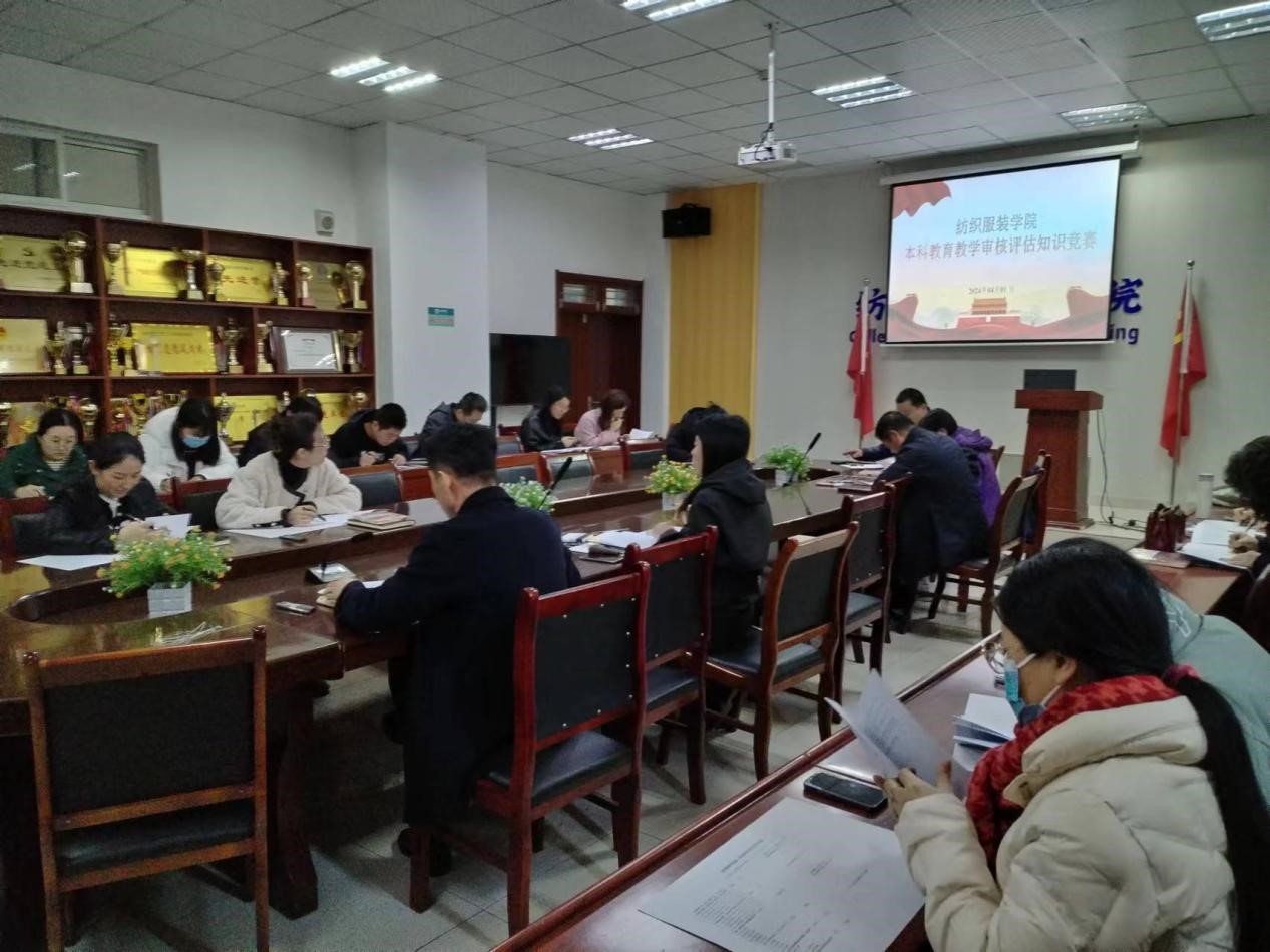 BBIN宝盈游戏官网