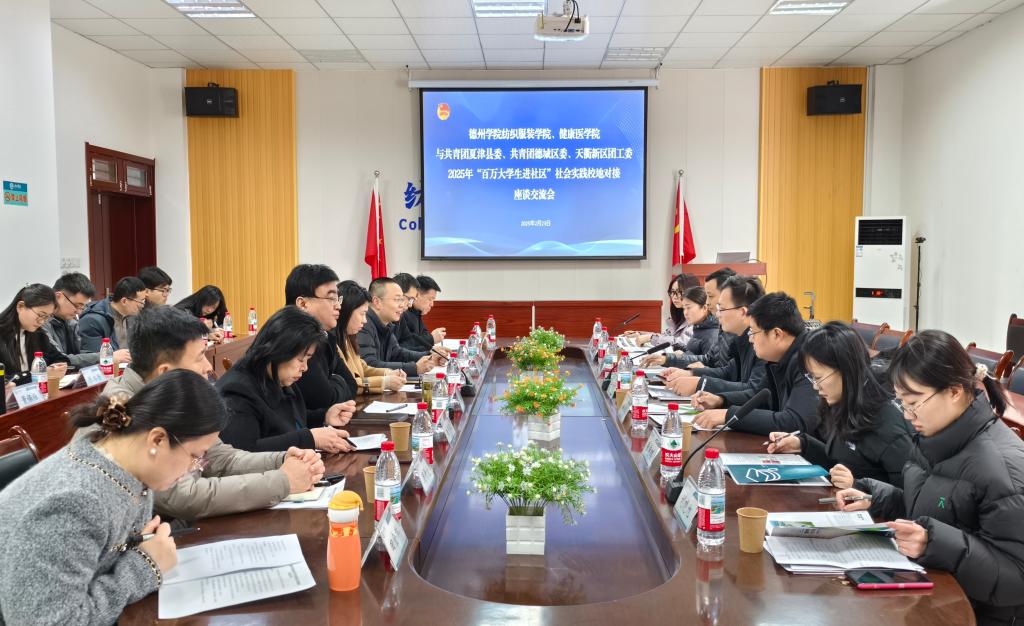 BBIN宝盈游戏官网