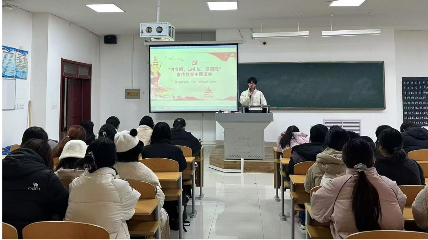 BBIN宝盈游戏官网