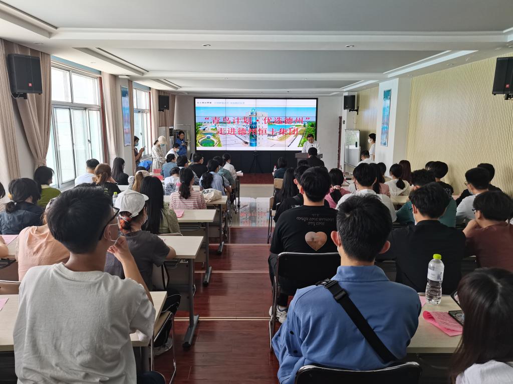 BBIN宝盈游戏官网