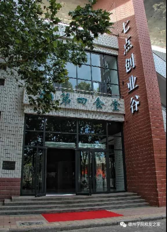 BBIN宝盈游戏官网