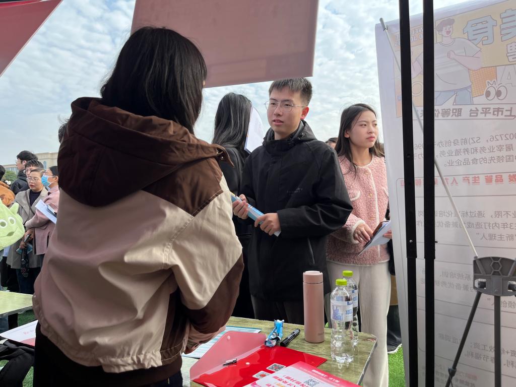 BBIN宝盈游戏官网