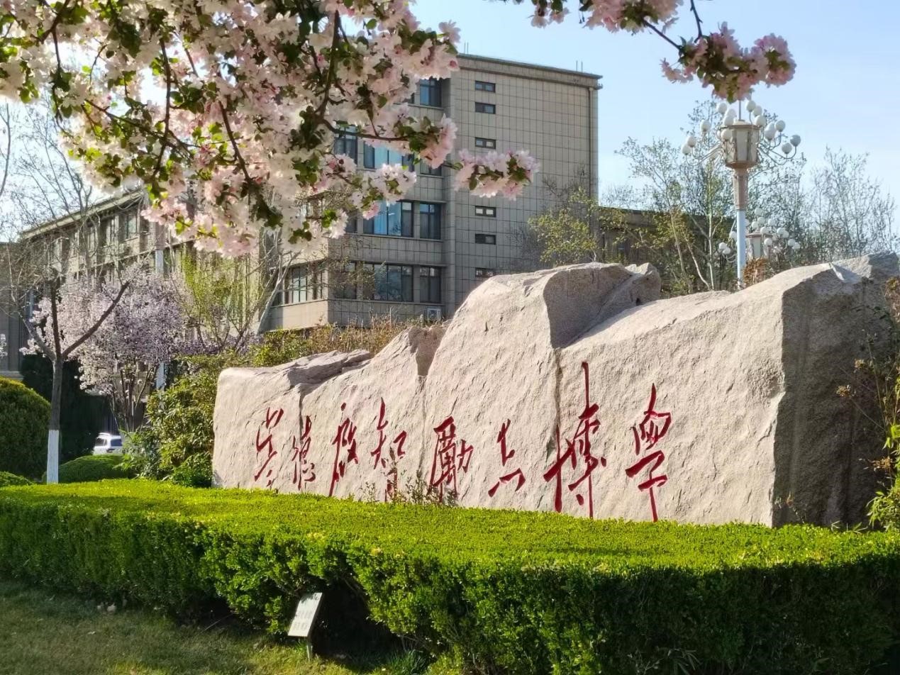 BBIN宝盈游戏官网