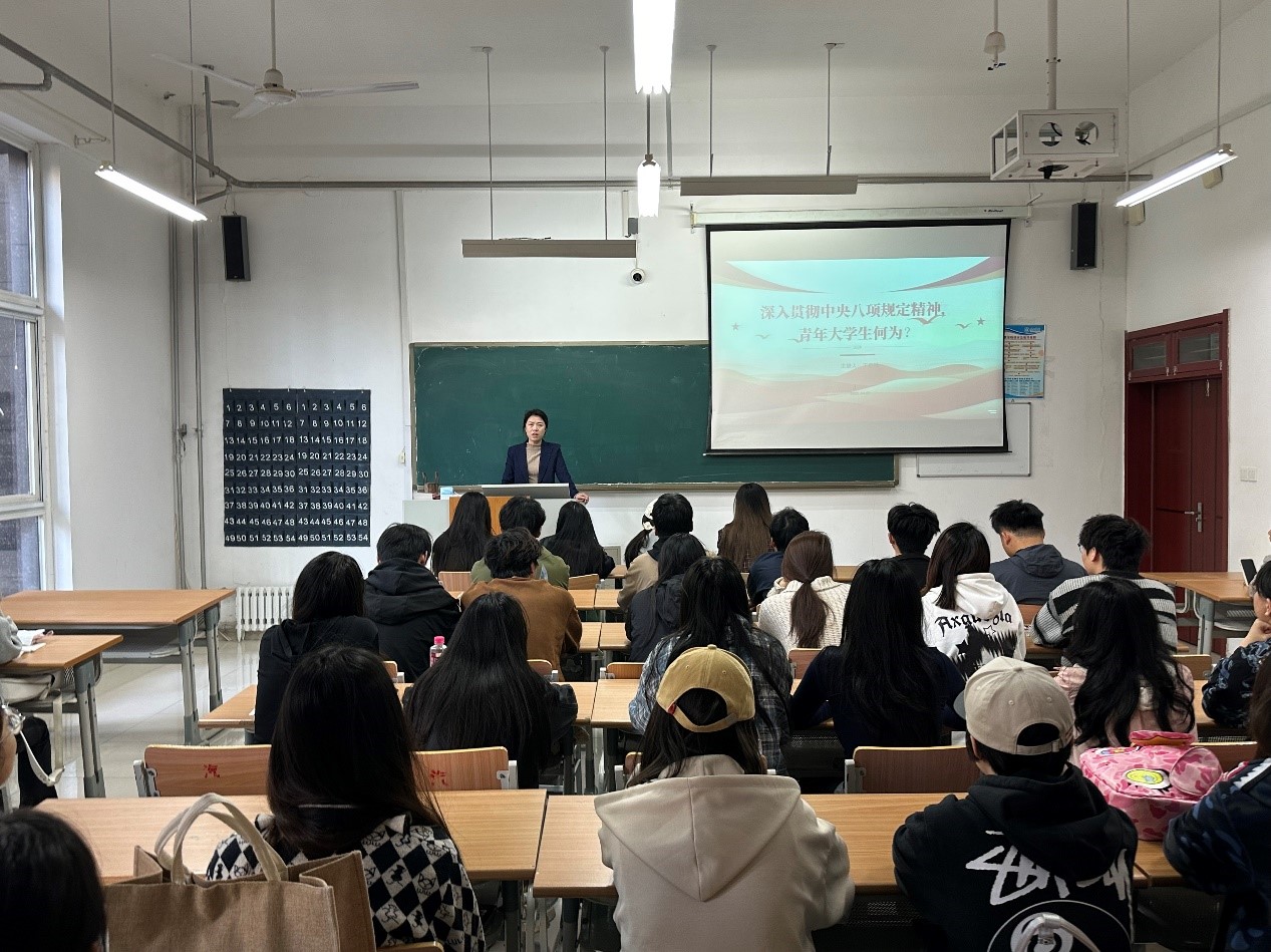 BBIN宝盈游戏官网
