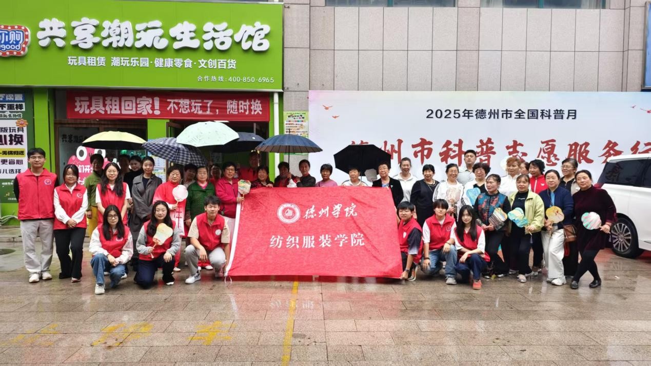 BBIN宝盈游戏官网