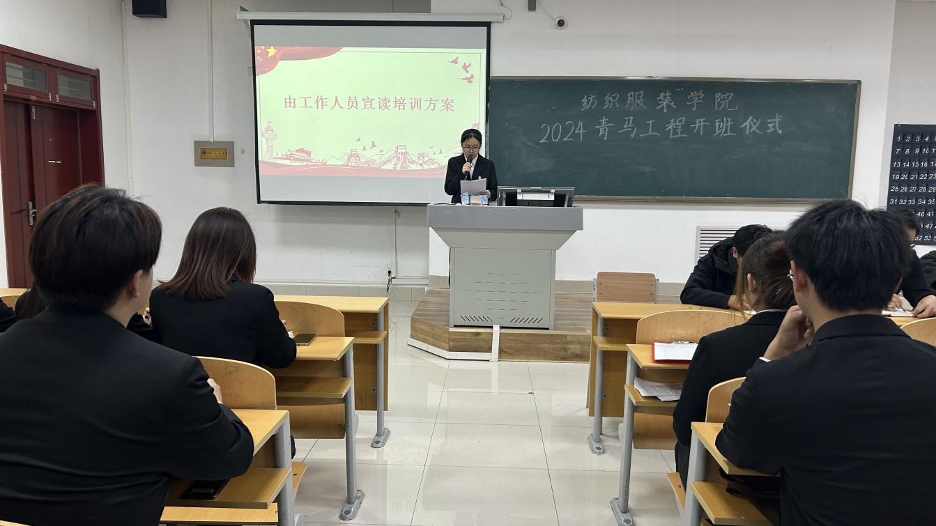 BBIN宝盈游戏官网
