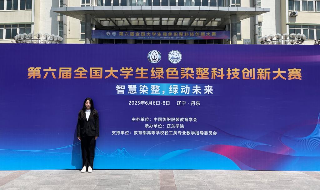 BBIN宝盈游戏官网