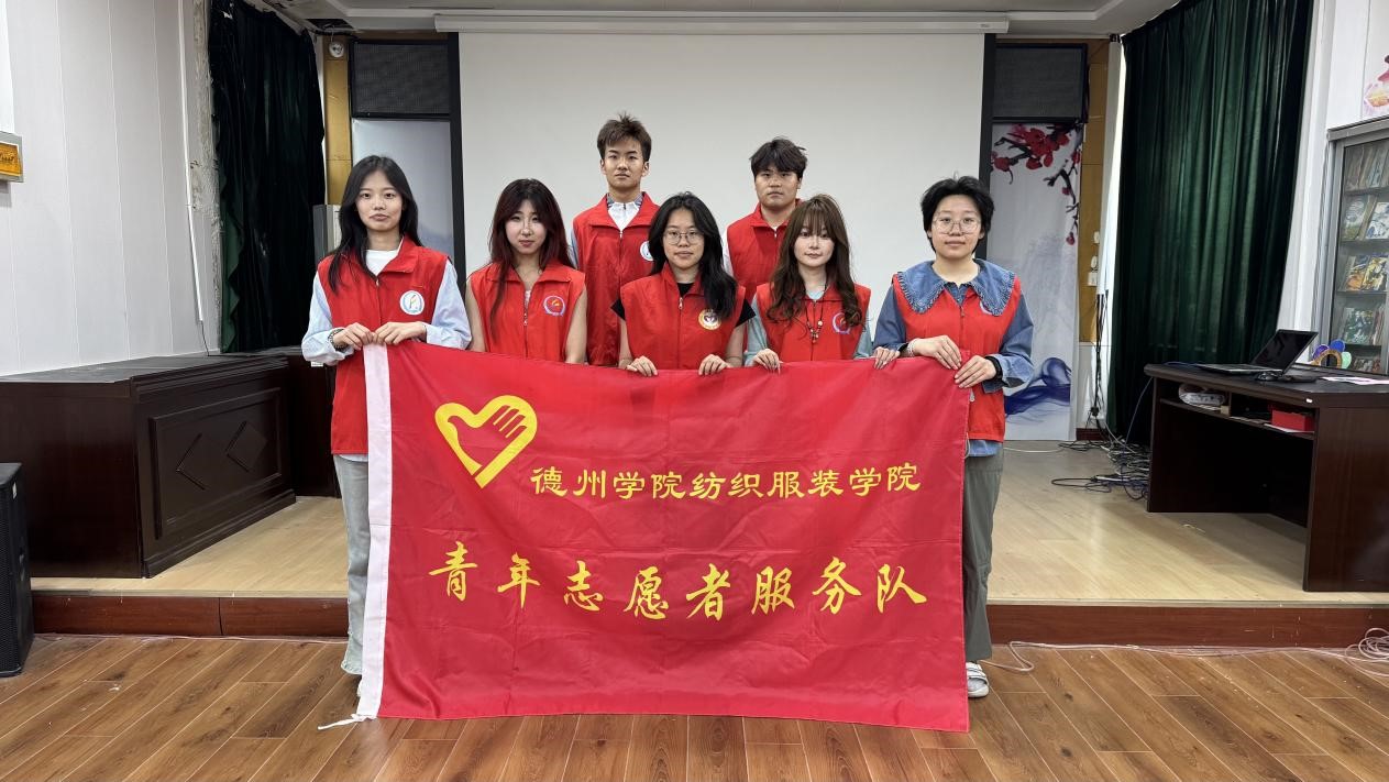 BBIN宝盈游戏官网