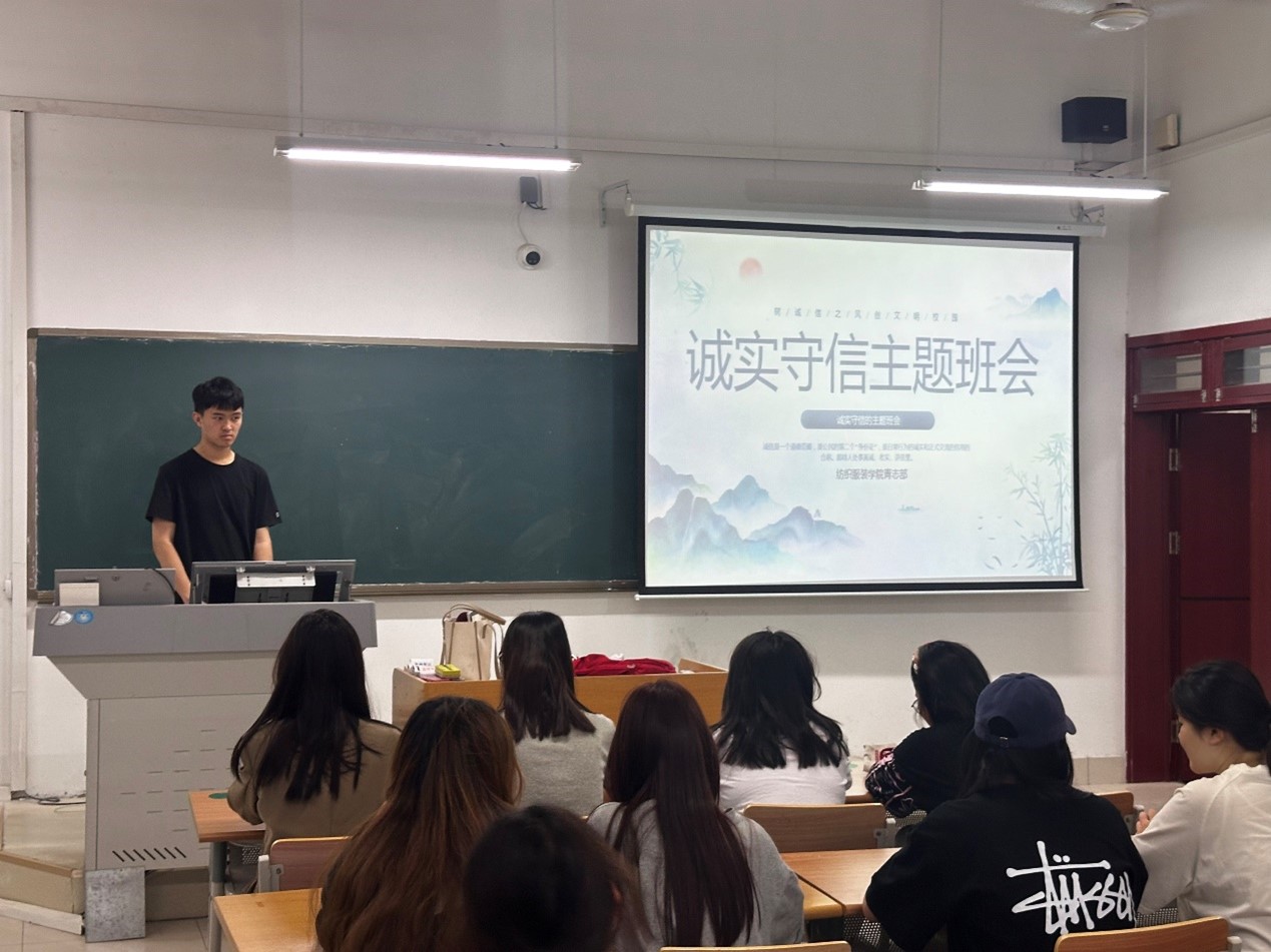 BBIN宝盈游戏官网
