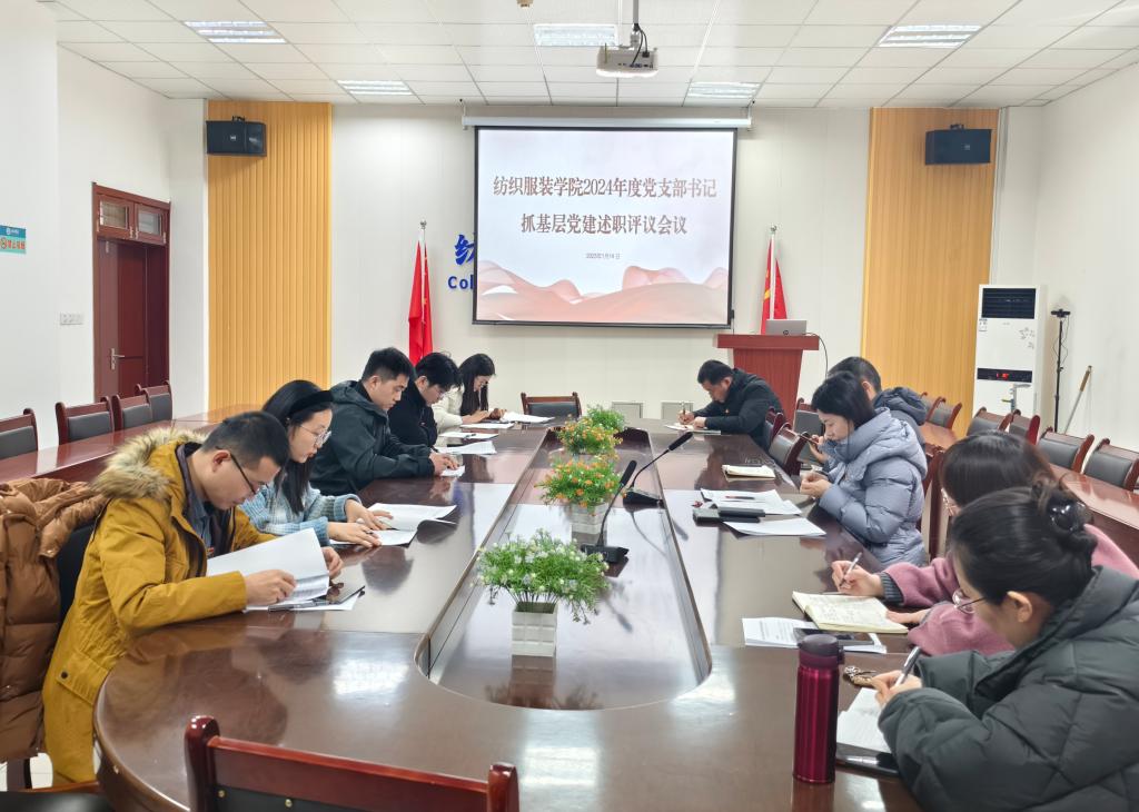 BBIN宝盈游戏官网