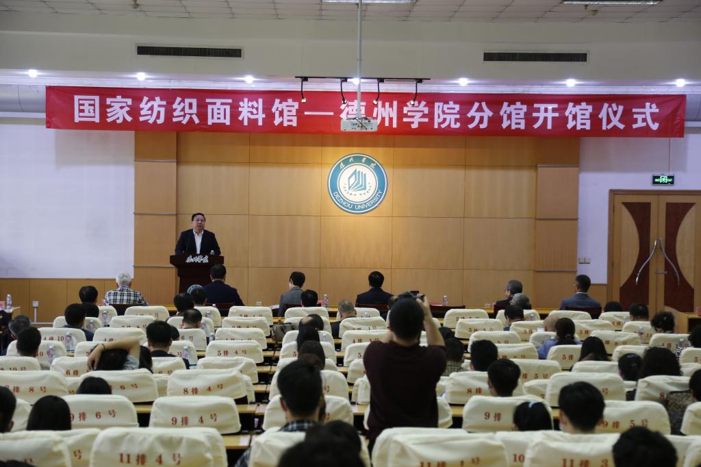 BBIN宝盈游戏官网