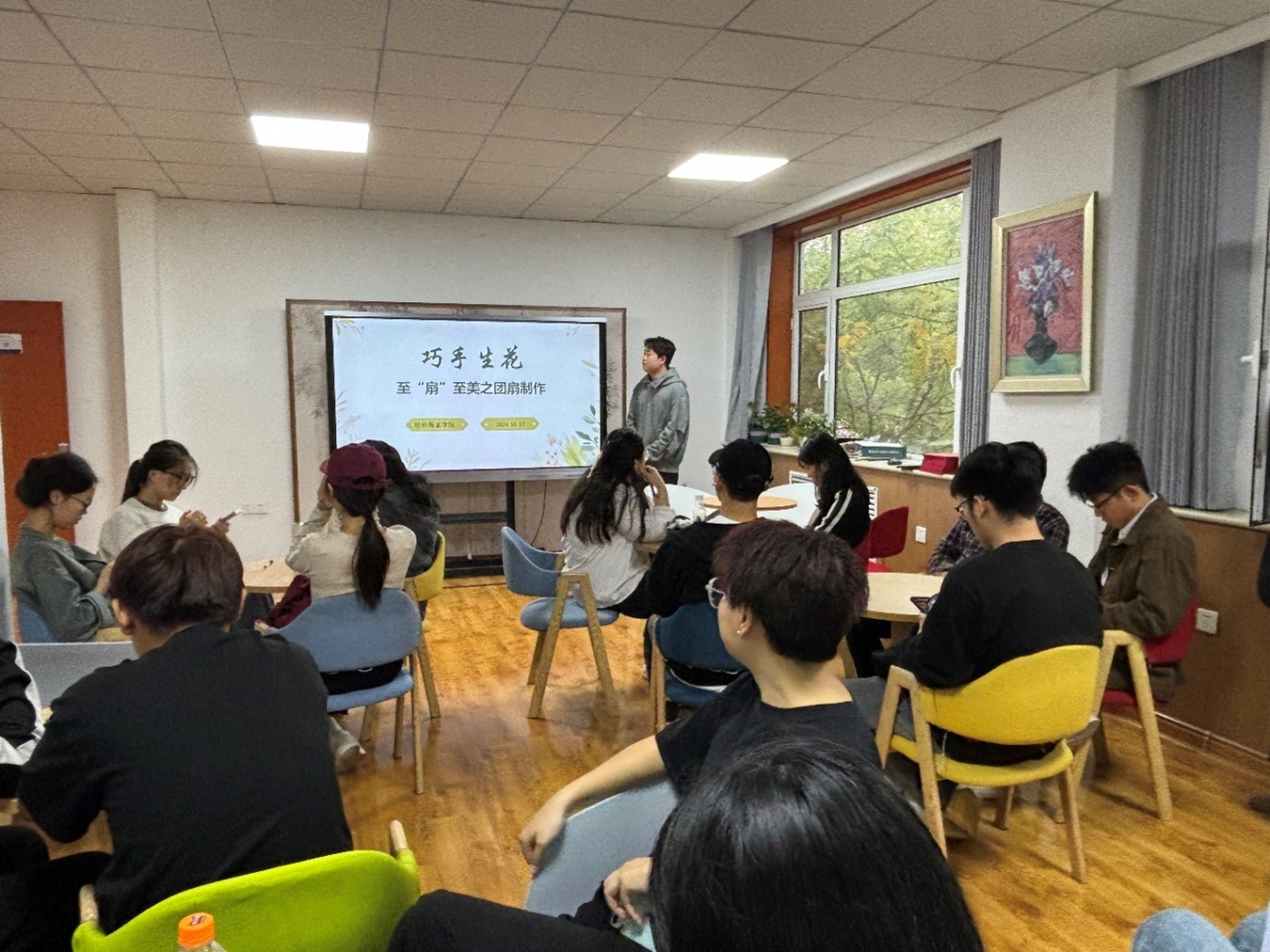 BBIN宝盈游戏官网