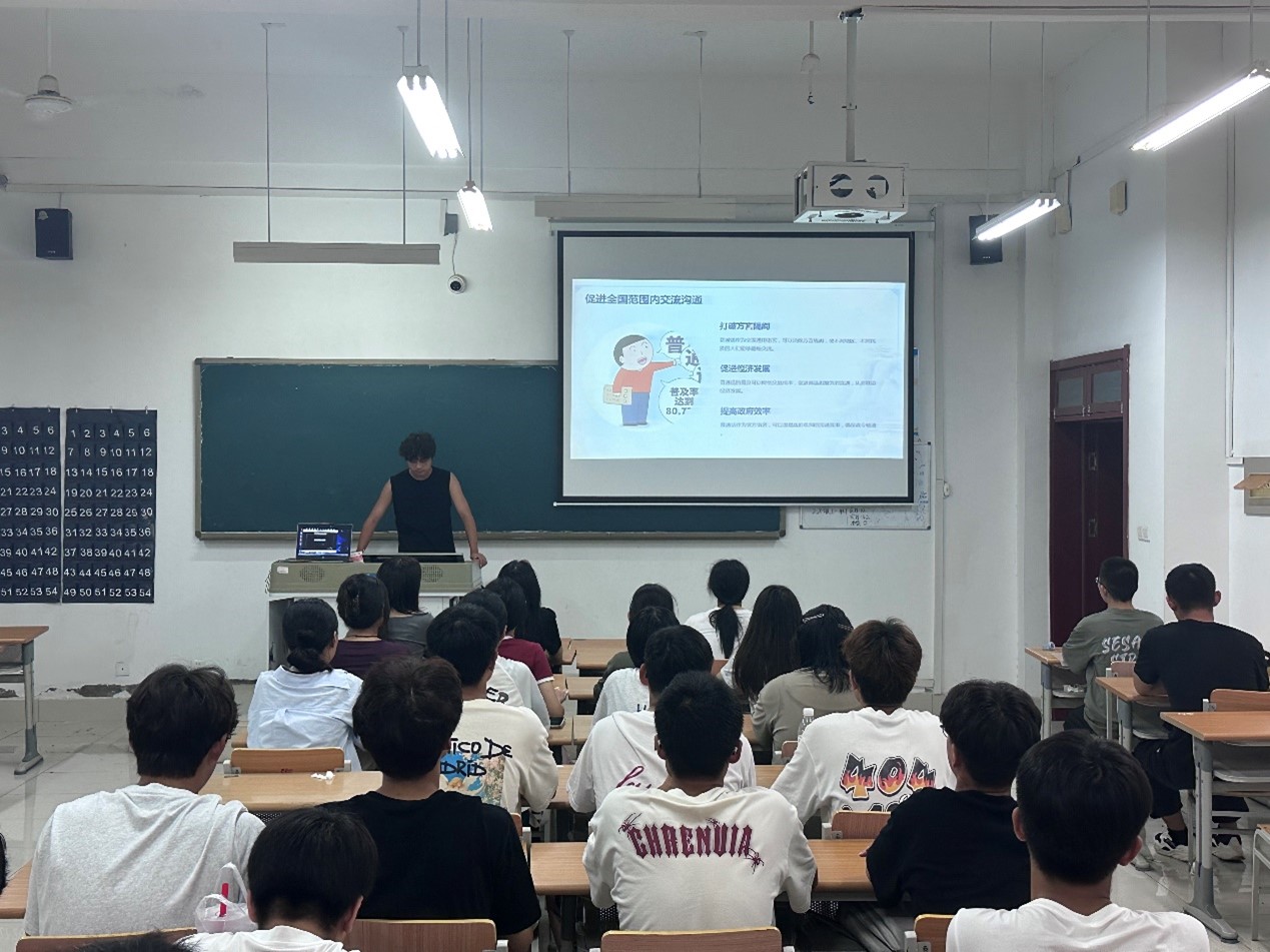 BBIN宝盈游戏官网