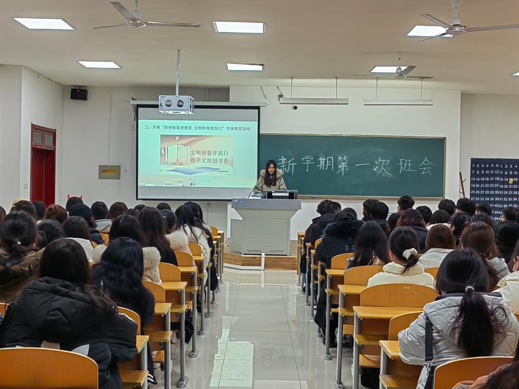 BBIN宝盈游戏官网