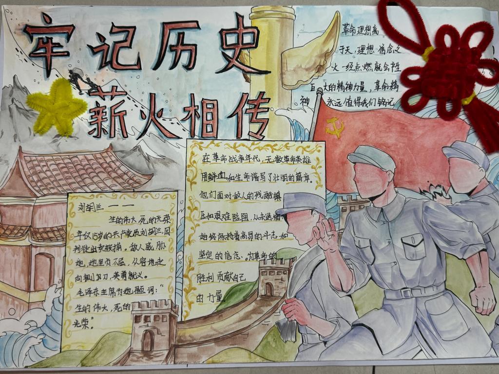 BBIN宝盈游戏官网