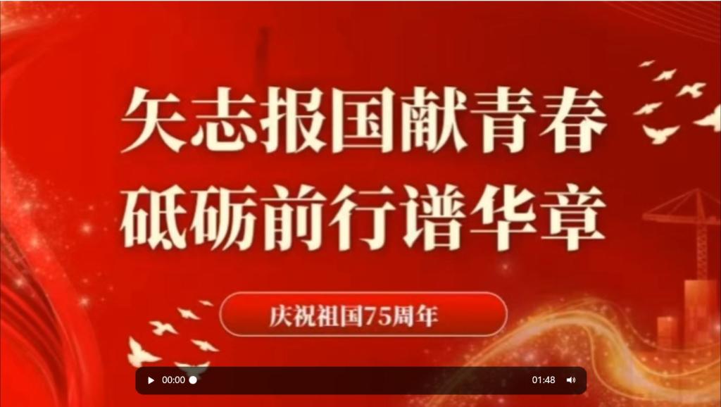 BBIN宝盈游戏官网