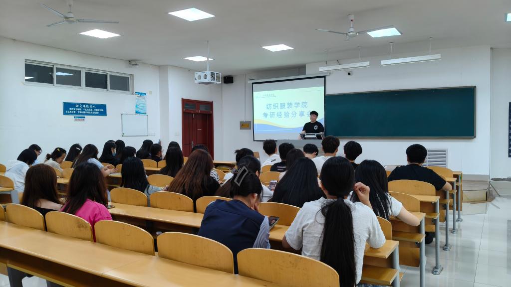 BBIN宝盈游戏官网