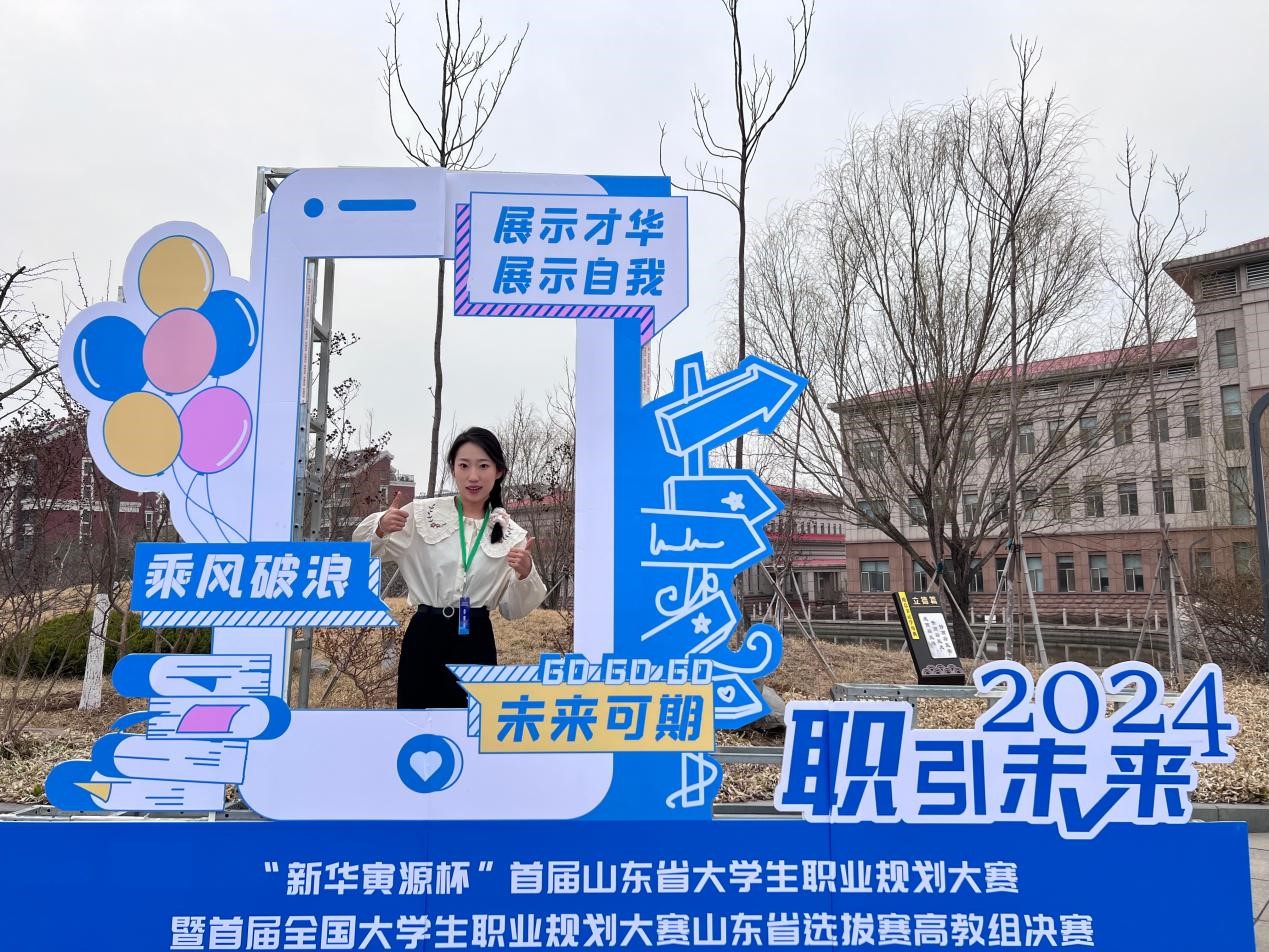 BBIN宝盈游戏官网