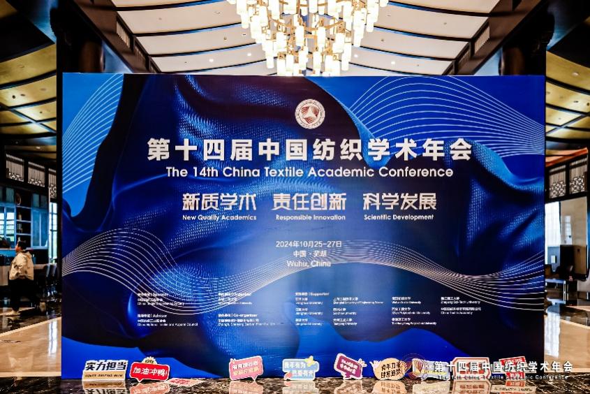 BBIN宝盈游戏官网