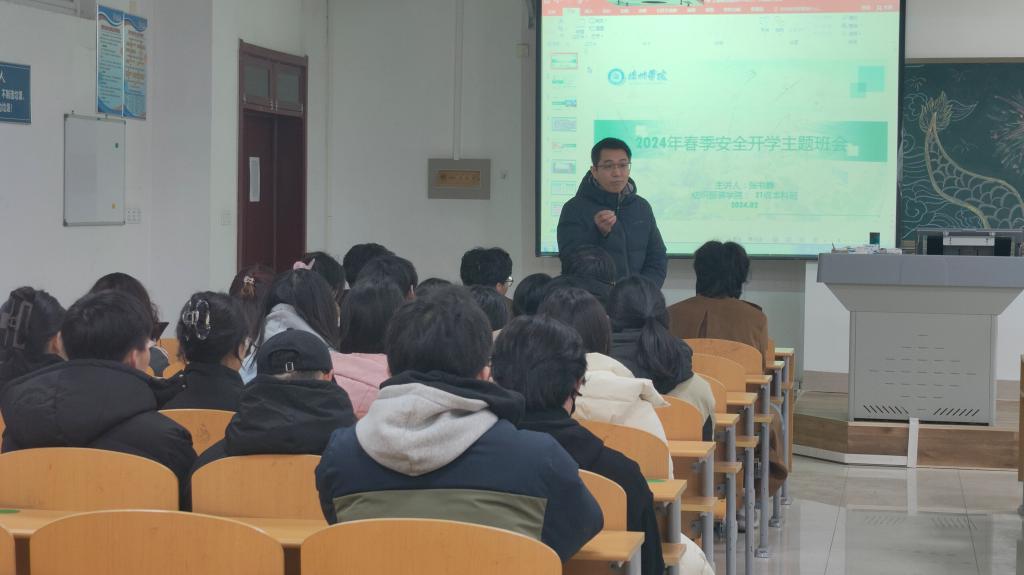 BBIN宝盈游戏官网