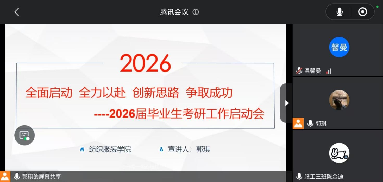 BBIN宝盈游戏官网