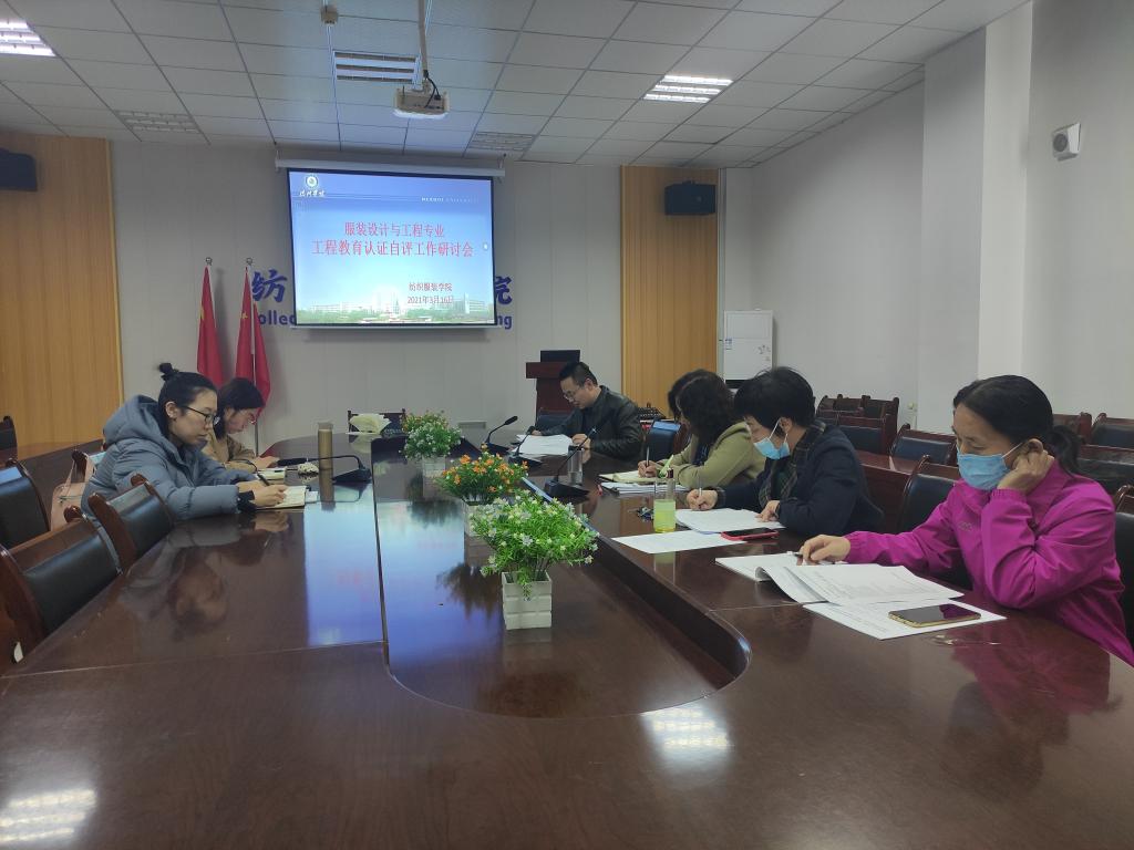 BBIN宝盈游戏官网