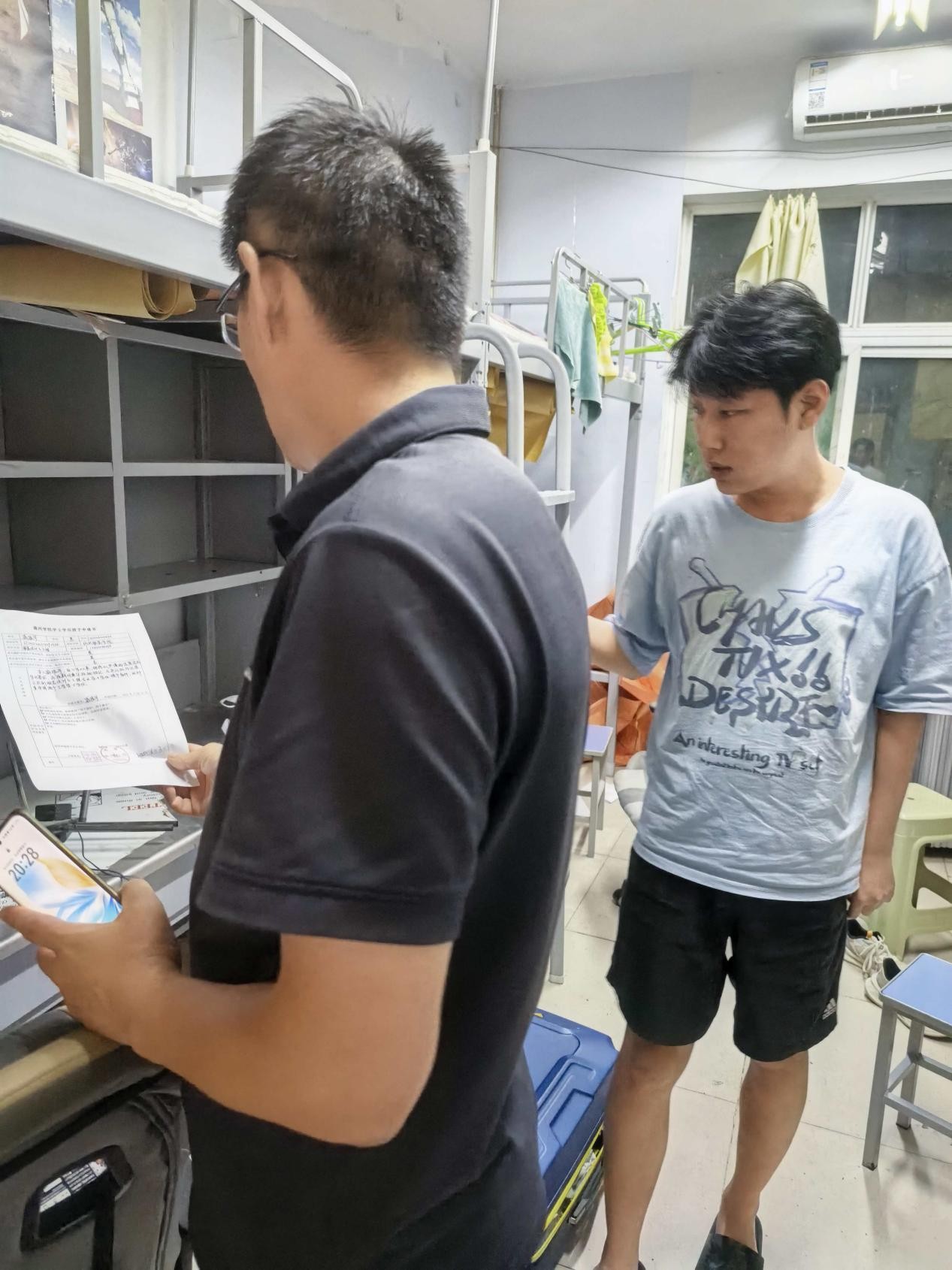 BBIN宝盈游戏官网