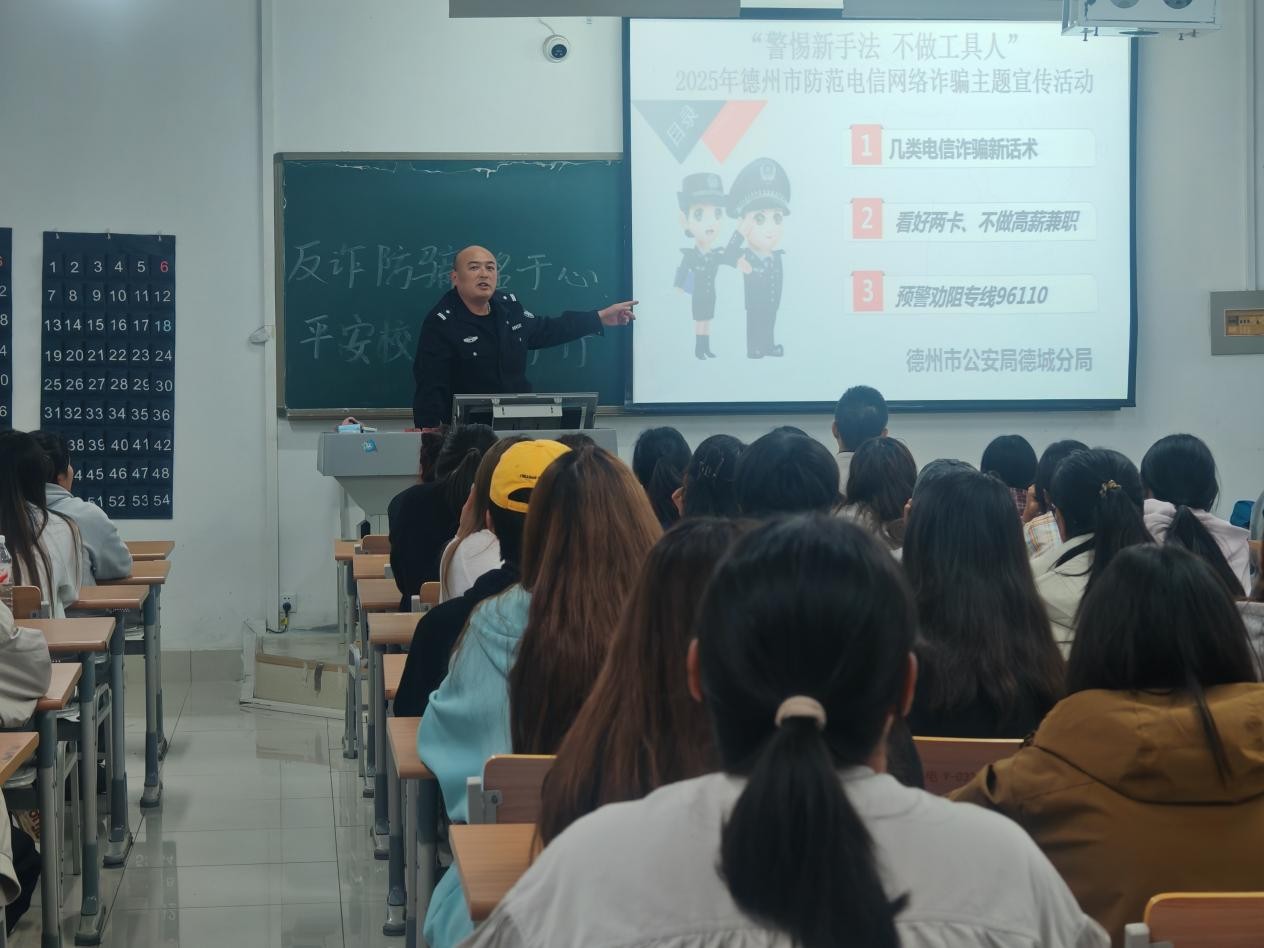 BBIN宝盈游戏官网
