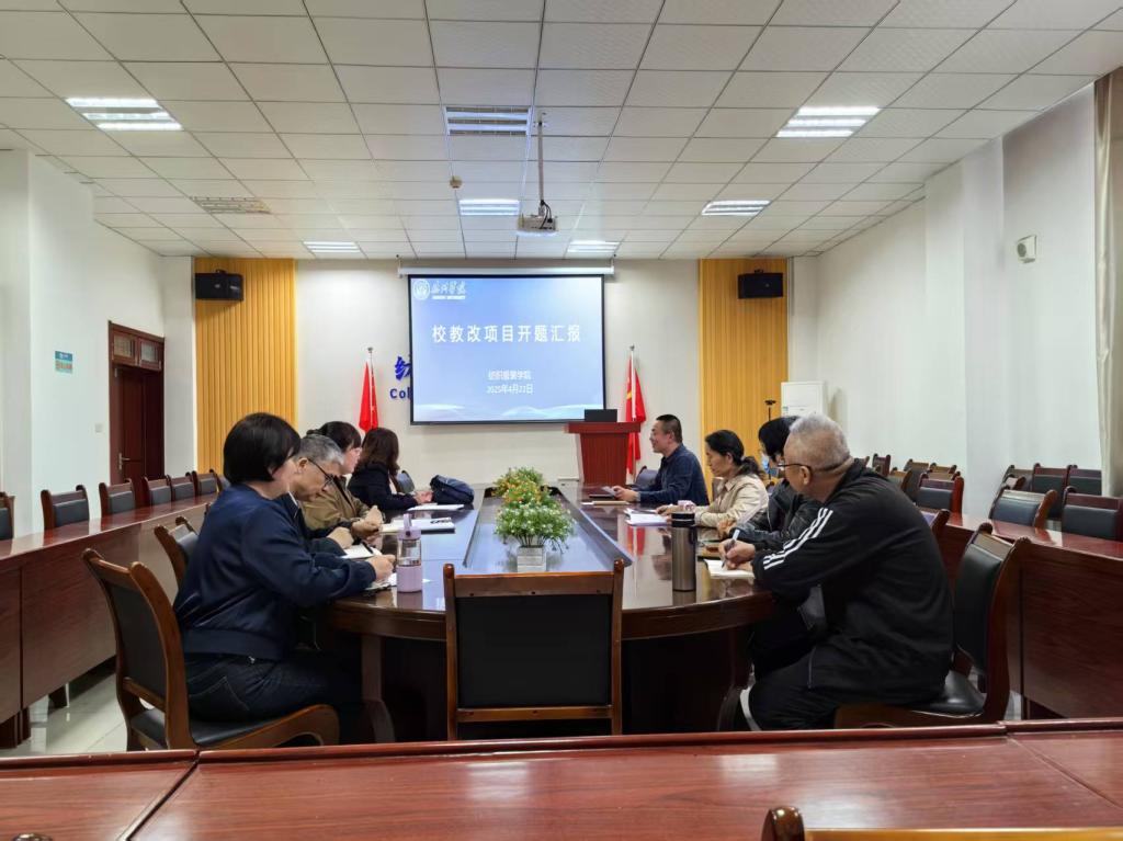 BBIN宝盈游戏官网