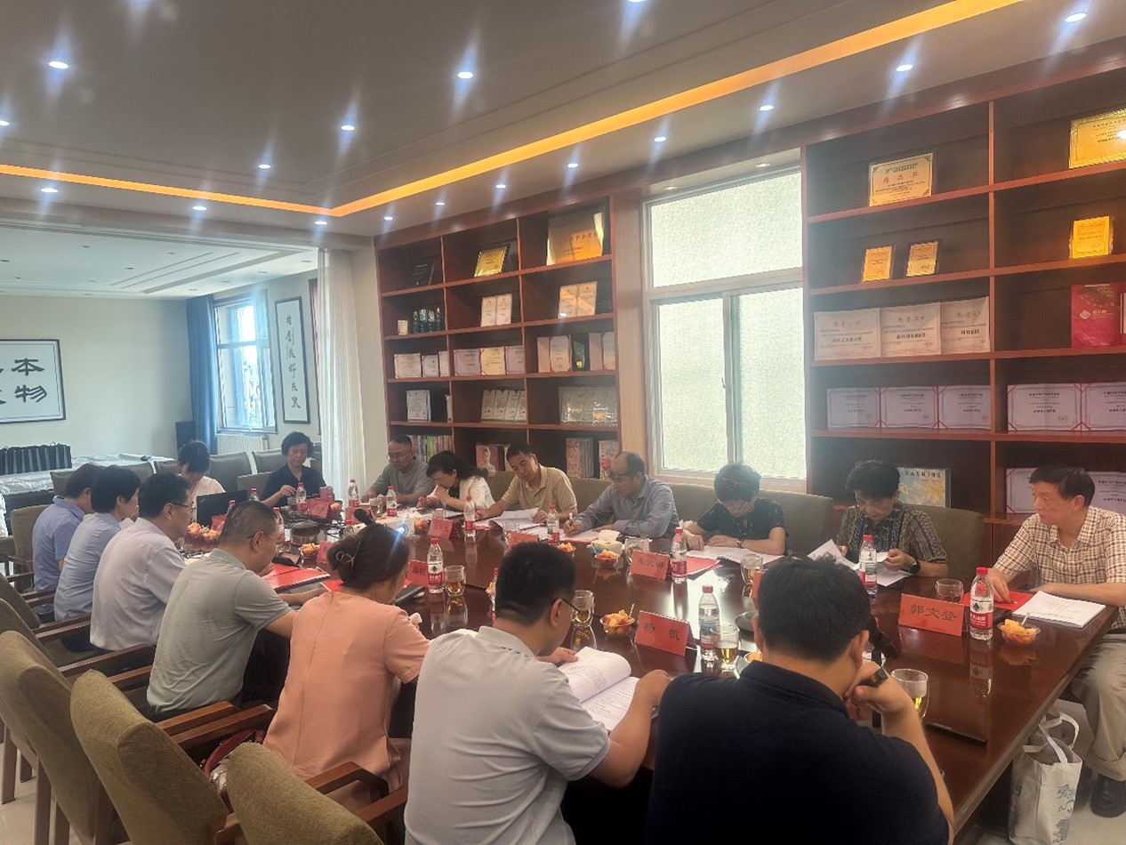 BBIN宝盈游戏官网