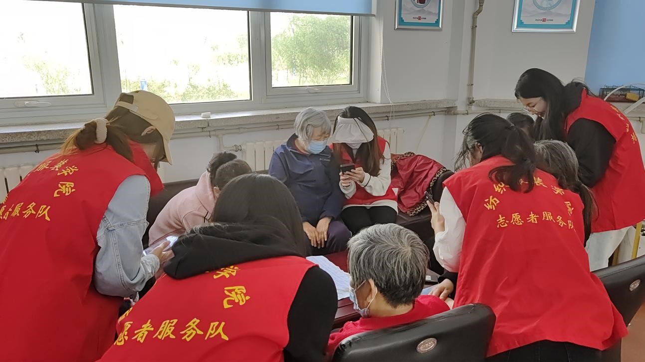 BBIN宝盈游戏官网