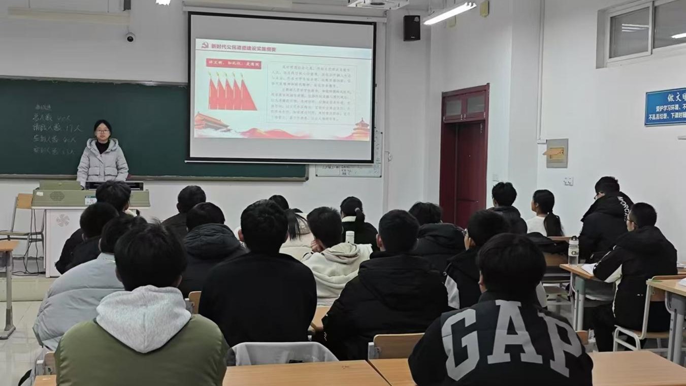 BBIN宝盈游戏官网