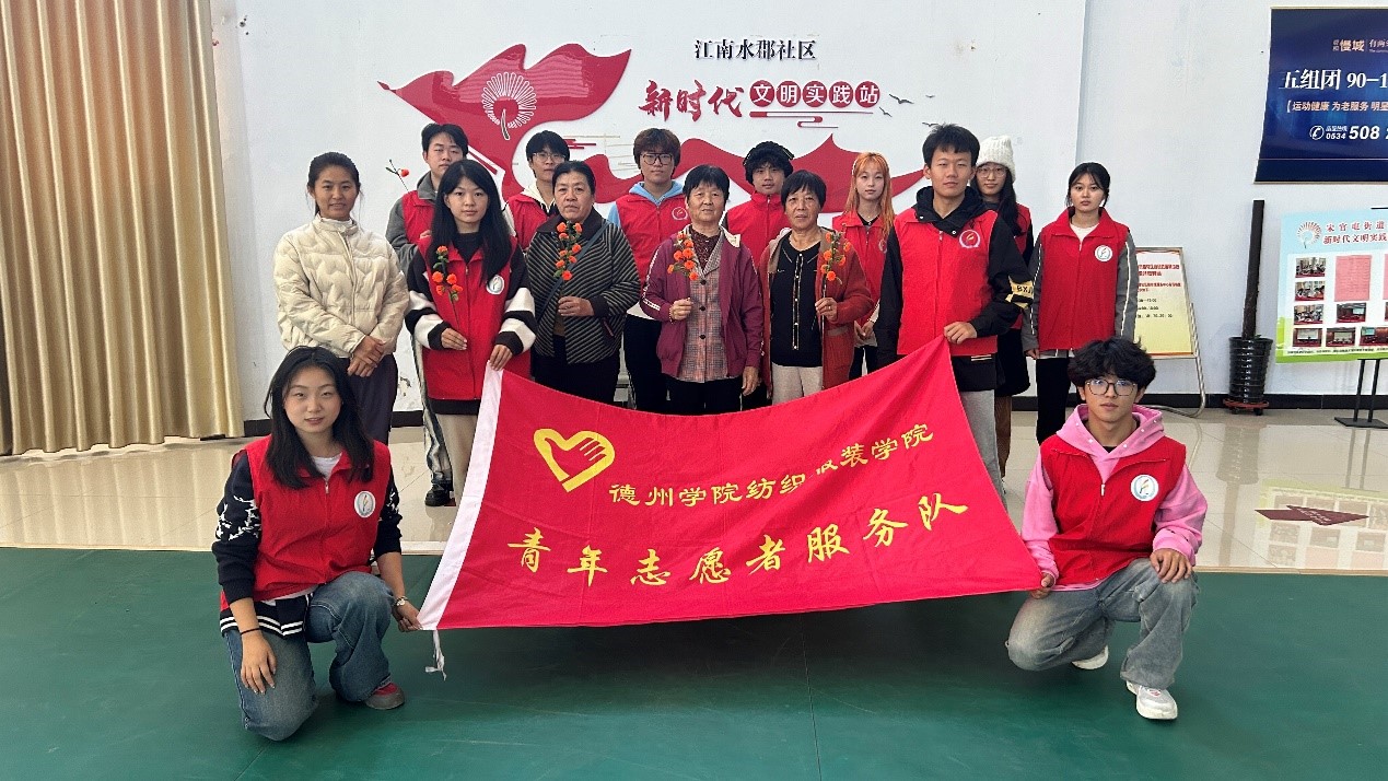 BBIN宝盈游戏官网