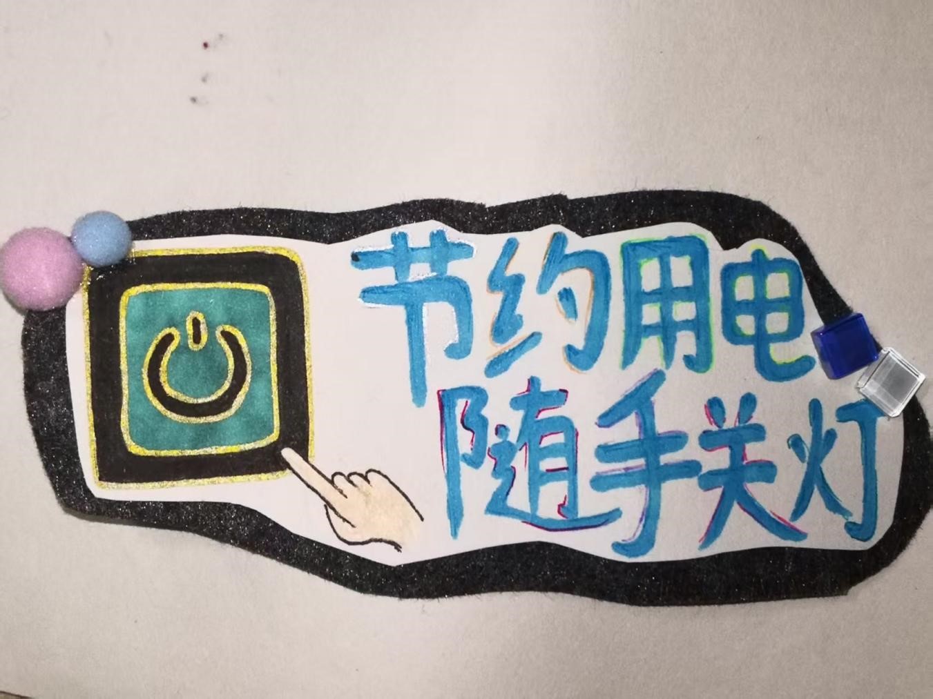 BBIN宝盈游戏官网