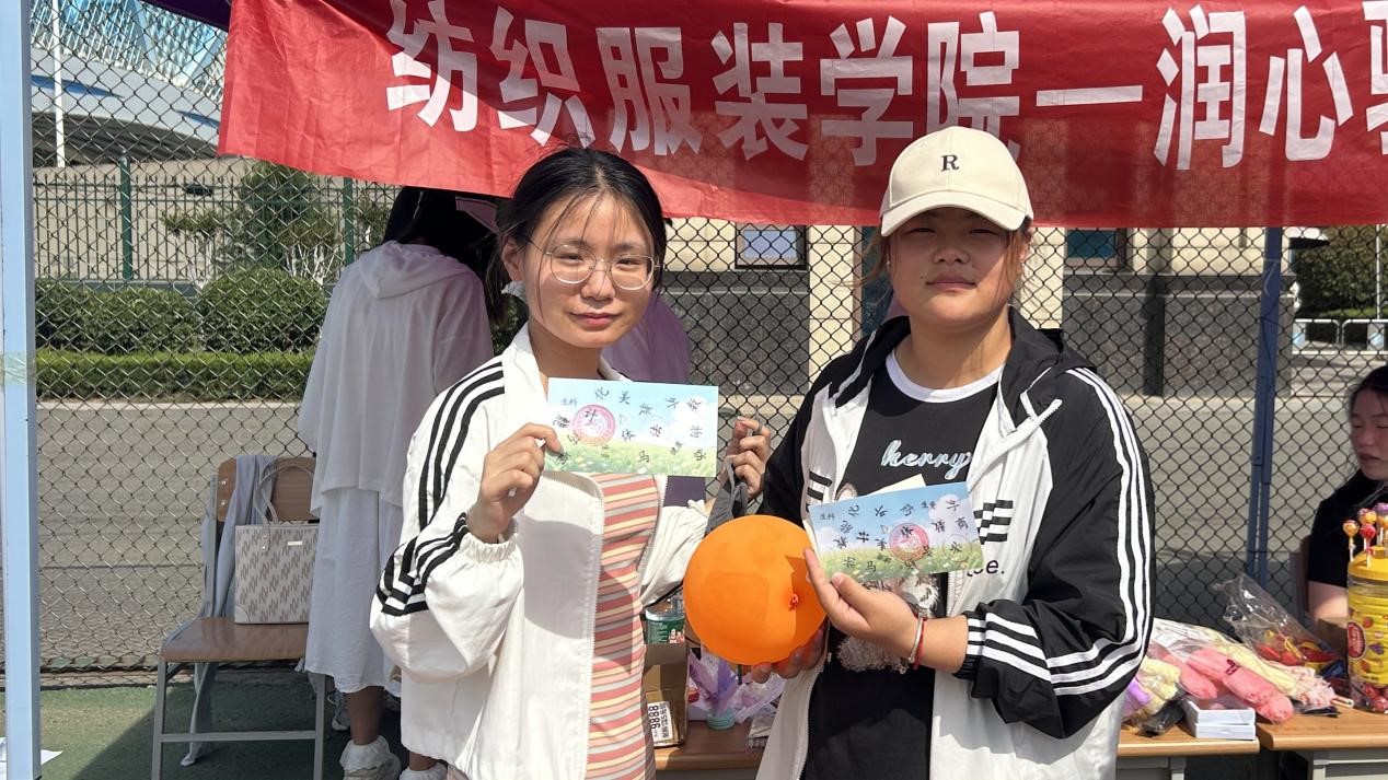 BBIN宝盈游戏官网