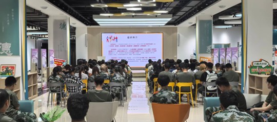 BBIN宝盈游戏官网