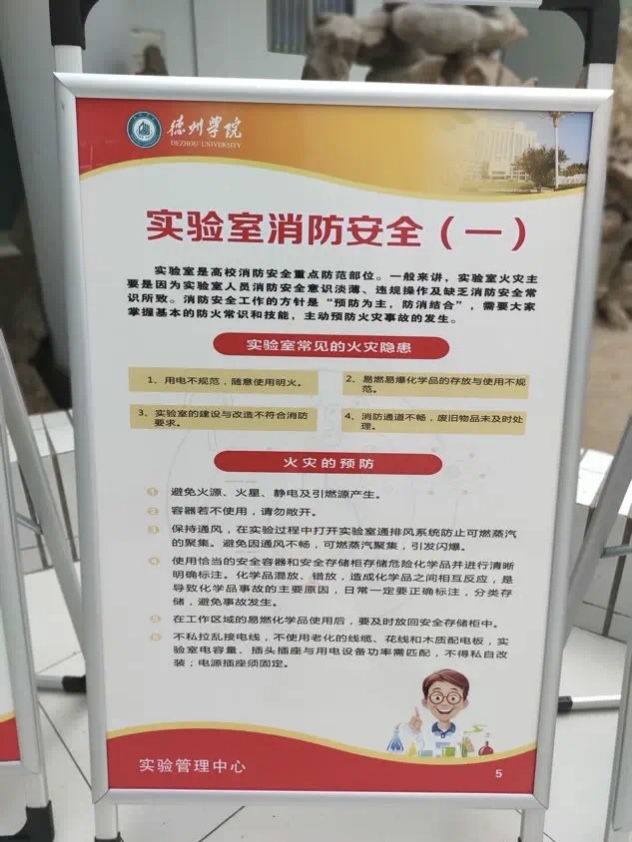 BBIN宝盈游戏官网