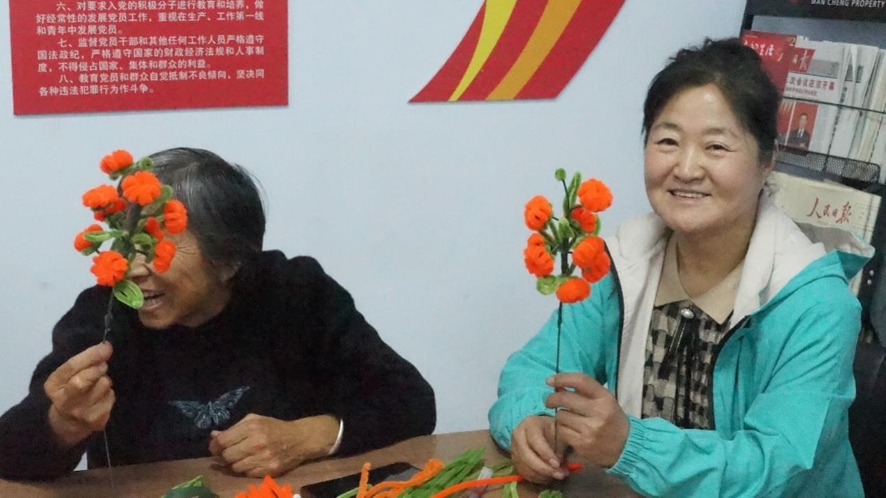 BBIN宝盈游戏官网