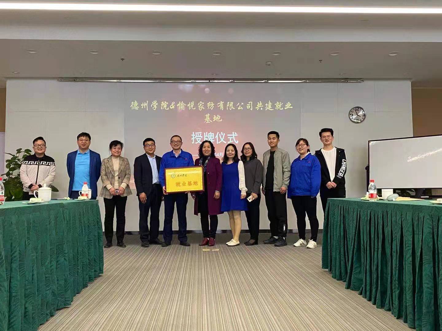 BBIN宝盈游戏官网