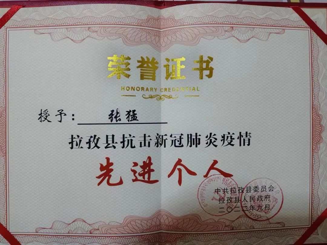 BBIN宝盈游戏官网