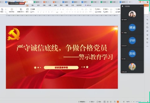 BBIN宝盈游戏官网