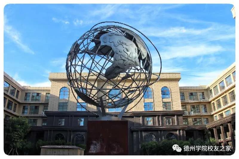 BBIN宝盈游戏官网